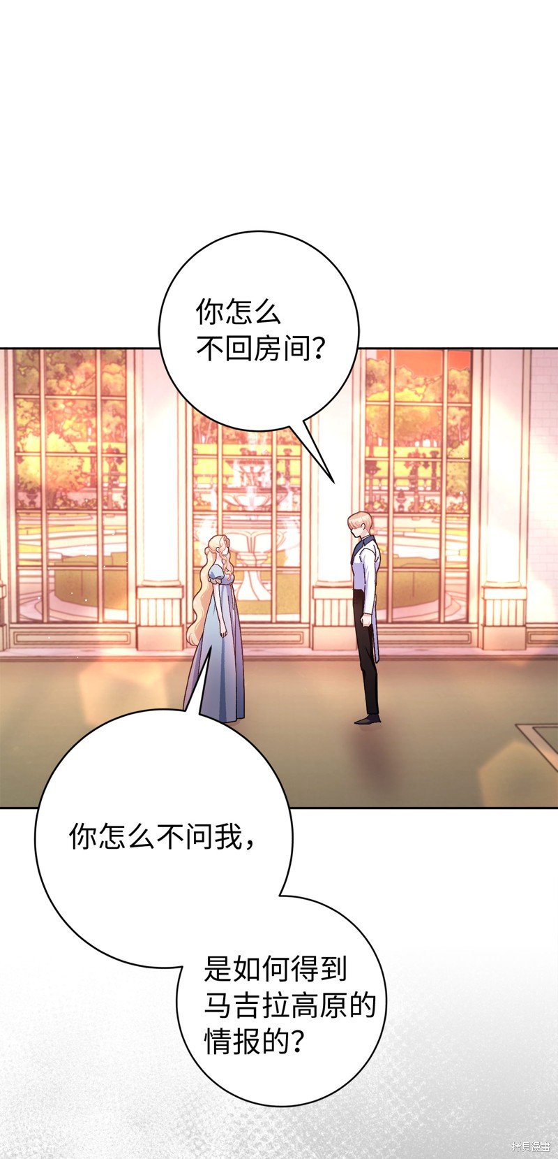 第75话