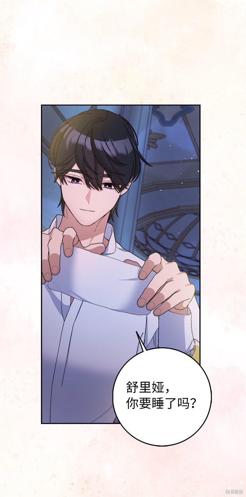 第77话
