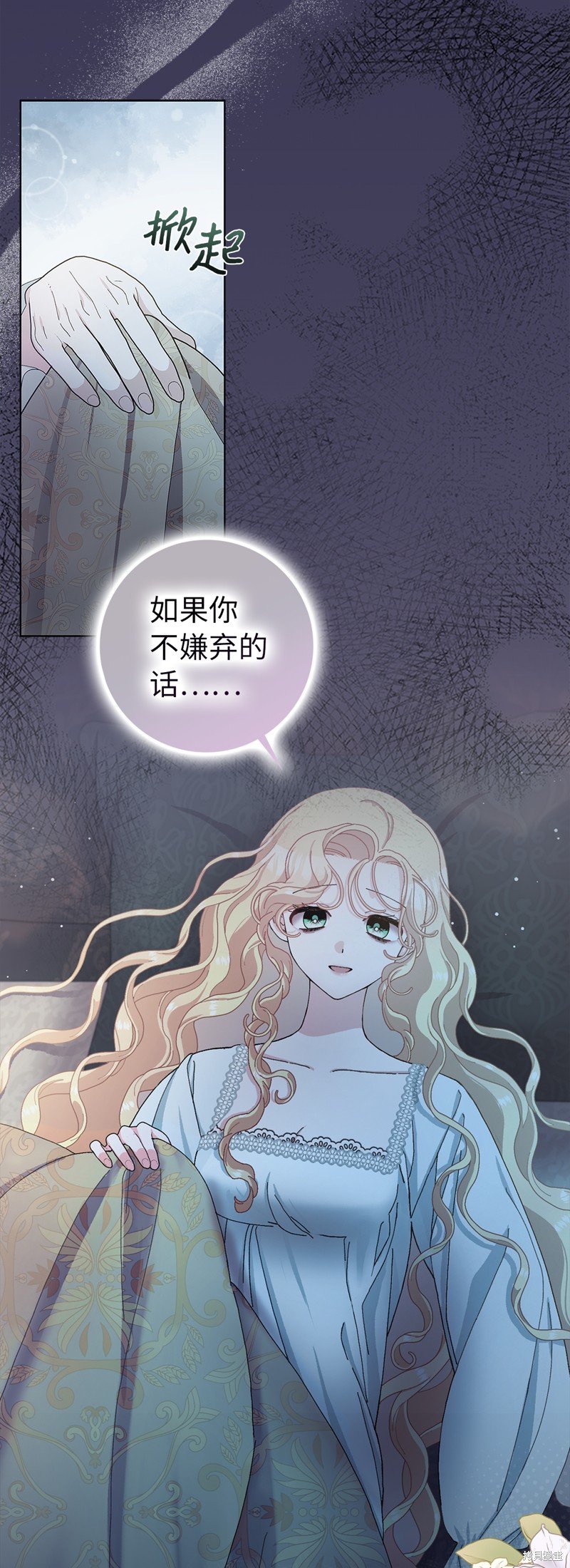 第78话