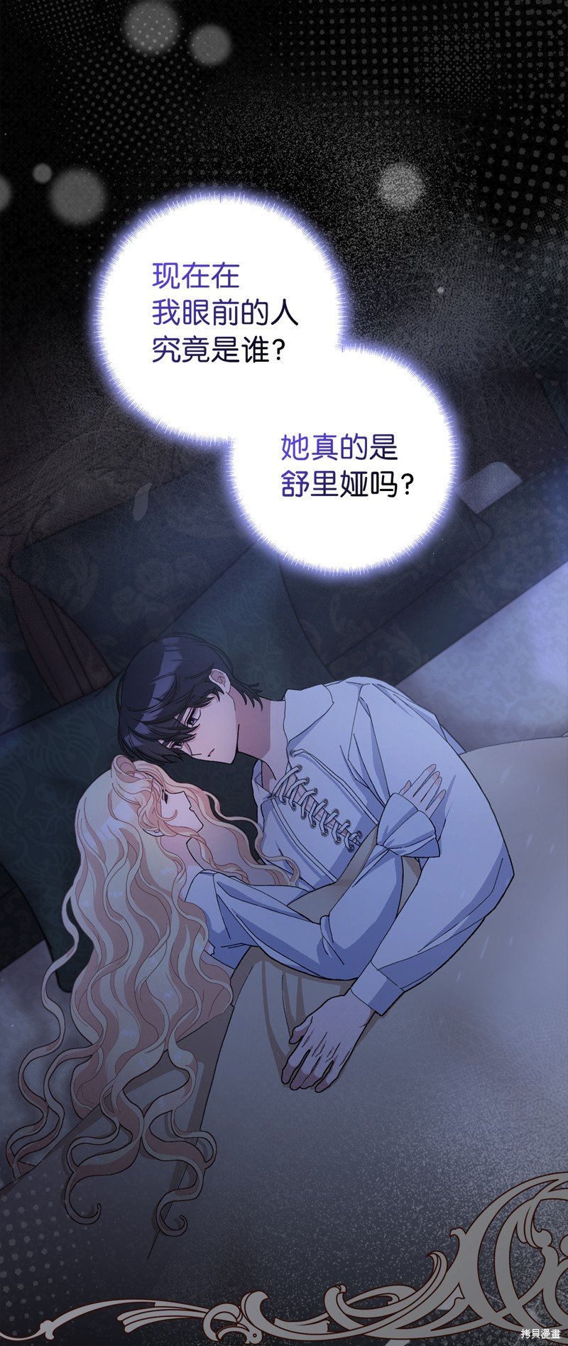 第78话