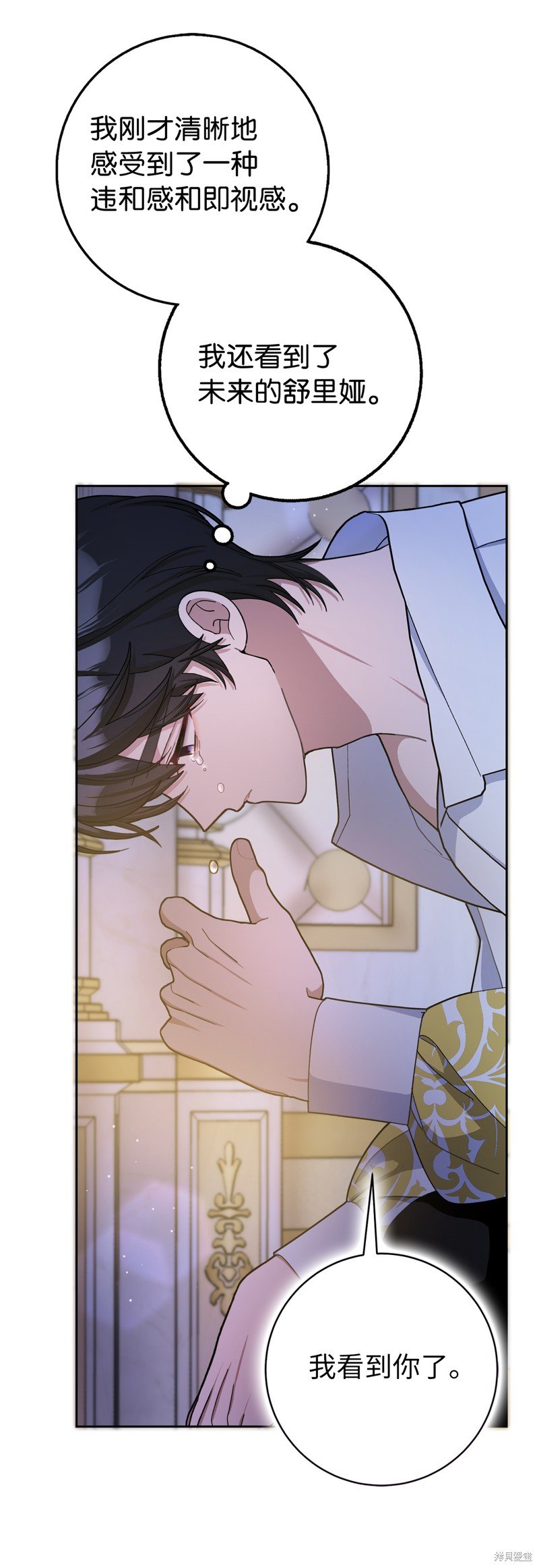 第78话