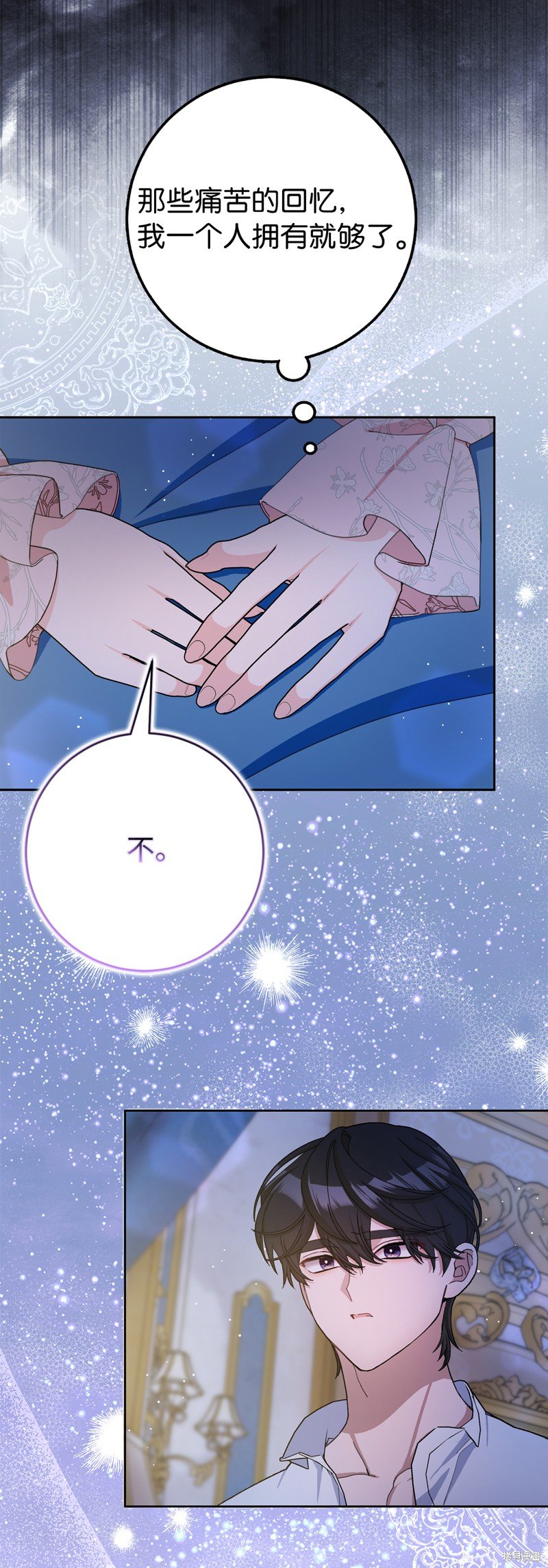 第78话