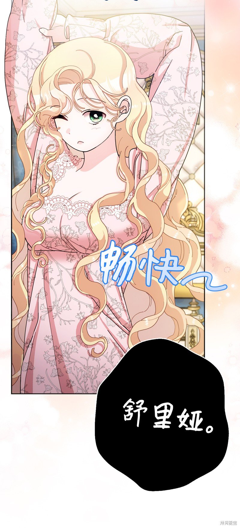 第78话