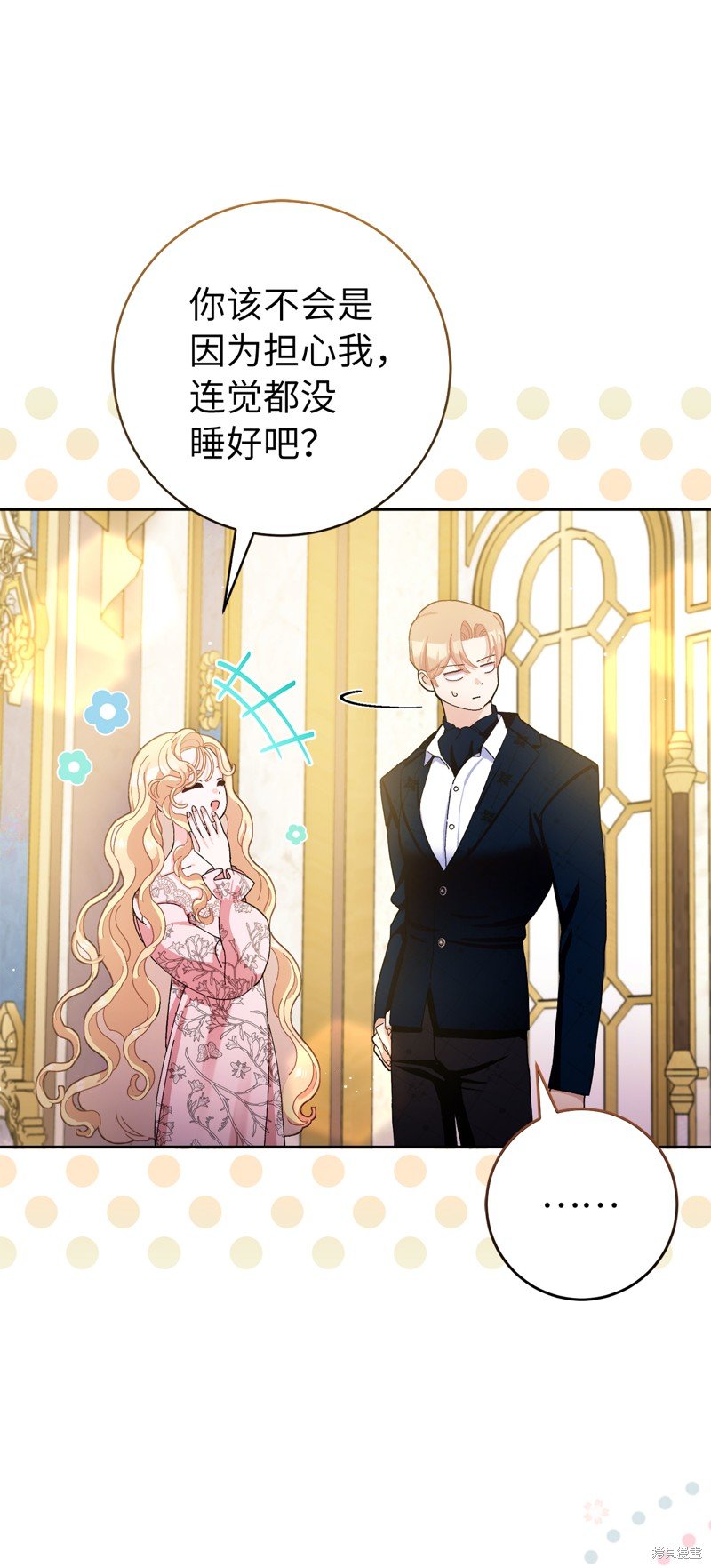 第79话