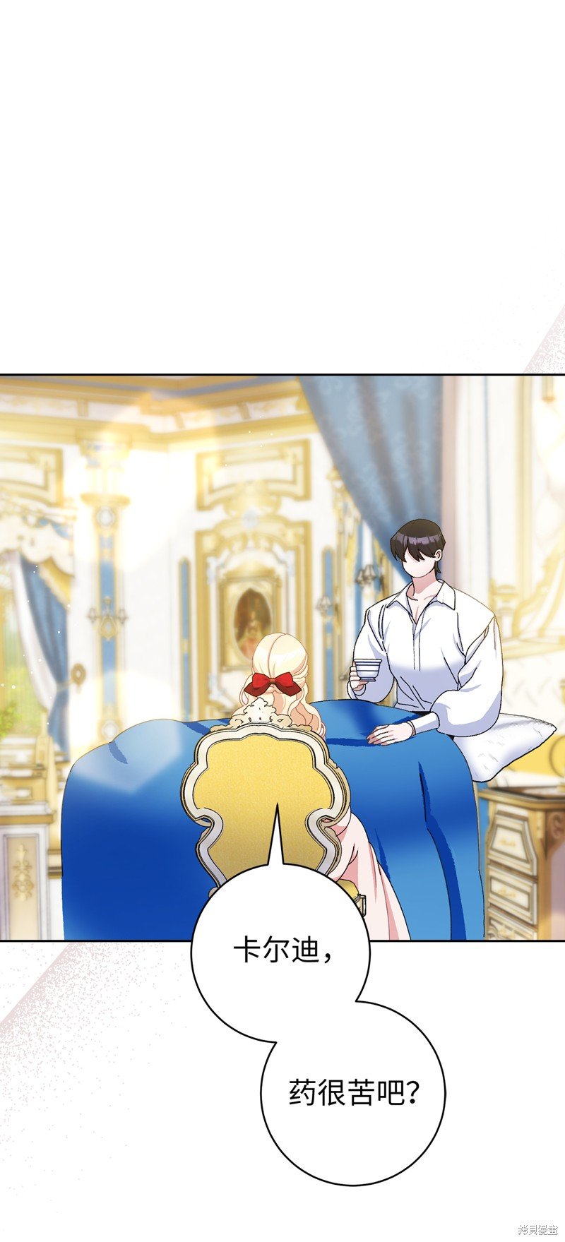 第79话