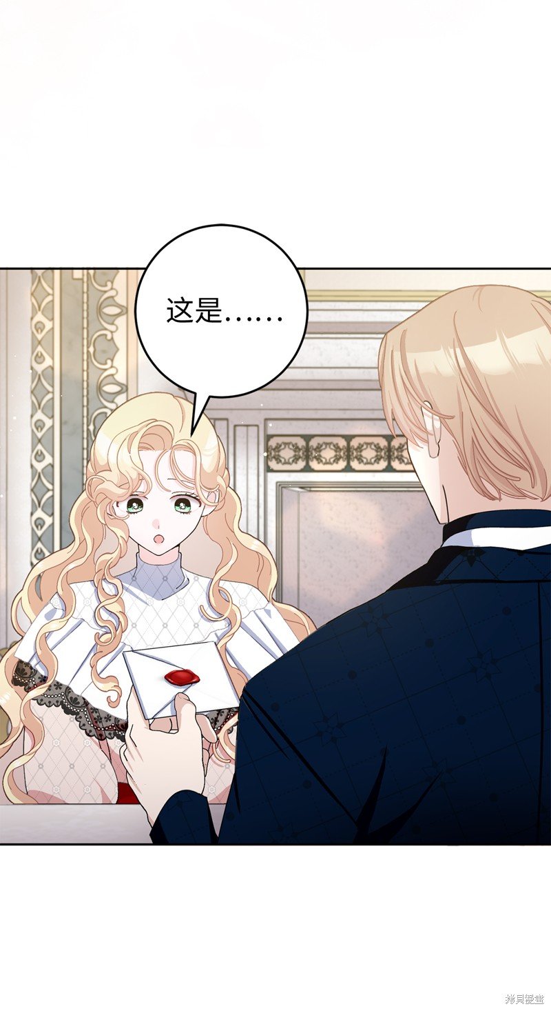 第79话