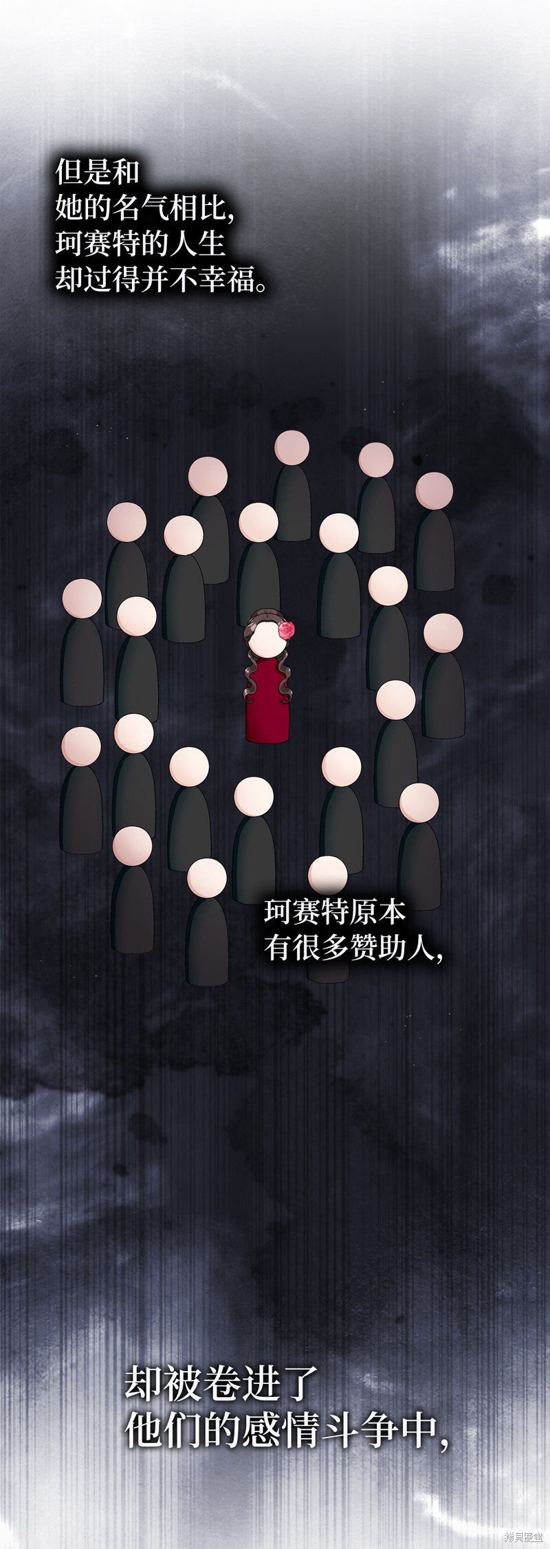 第79话