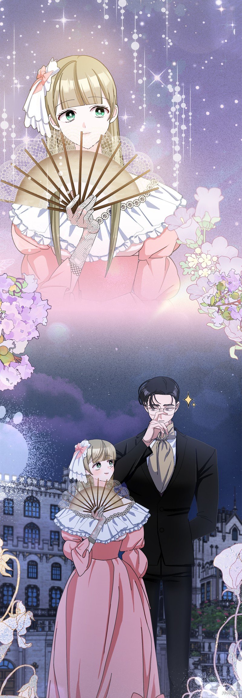 第80话