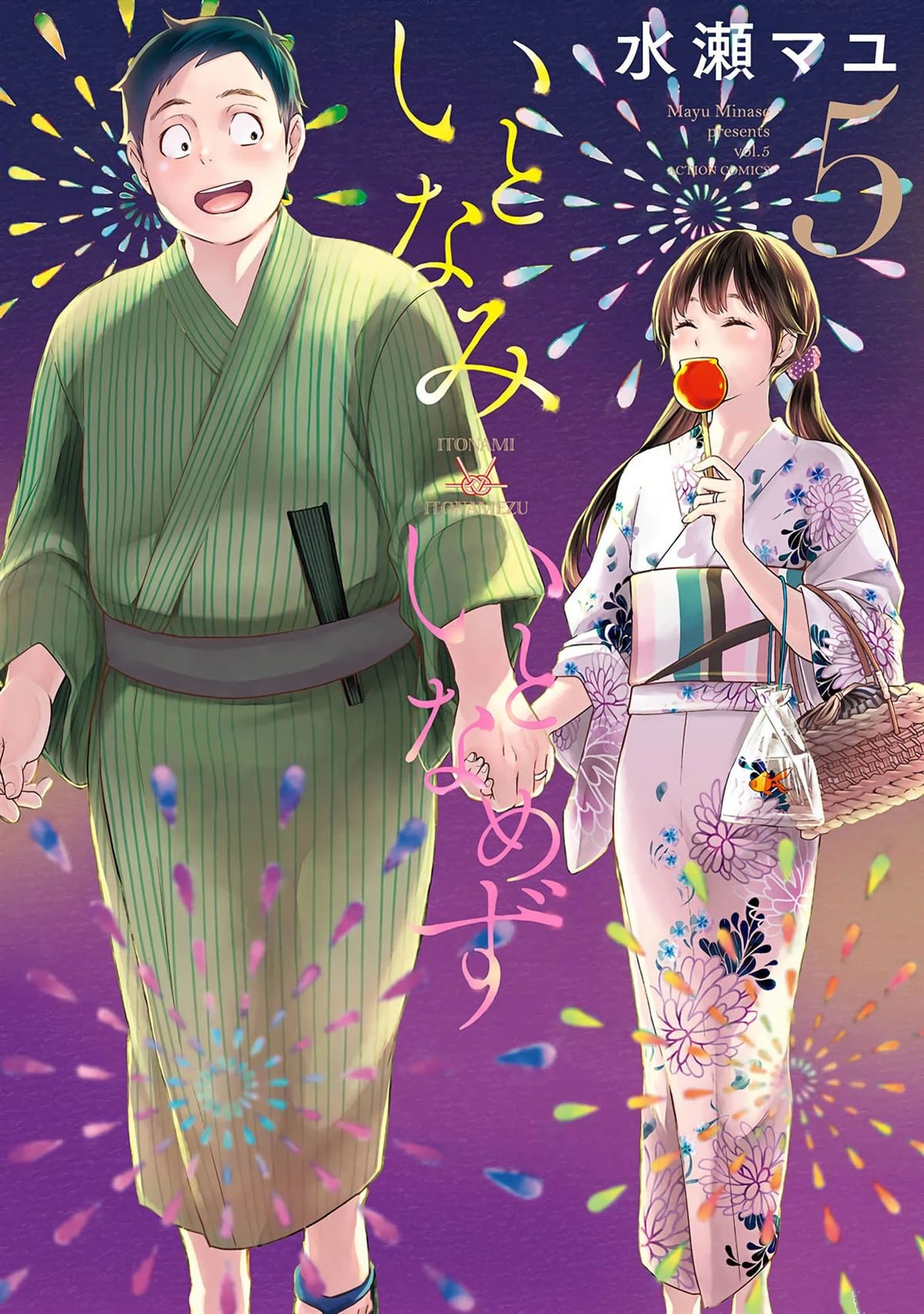 第35话