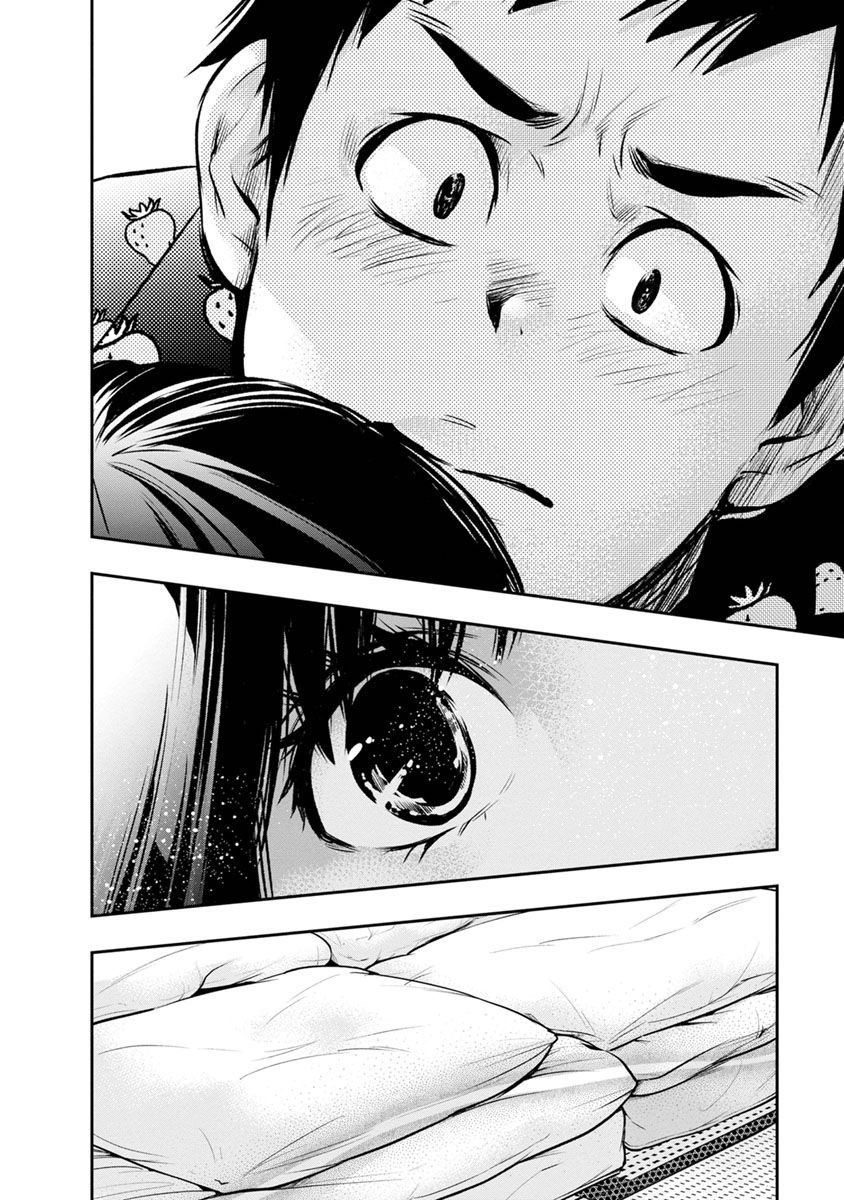 第7话 夫妻该做的事