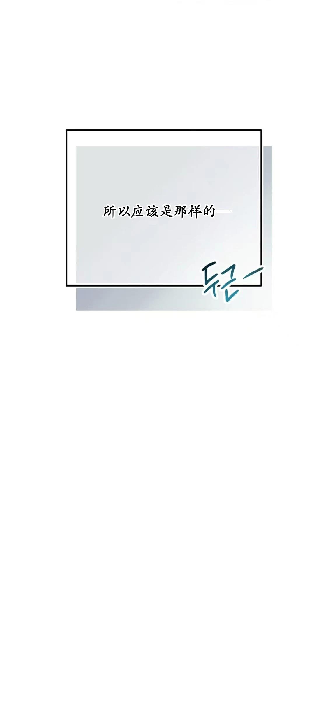 第1.1话