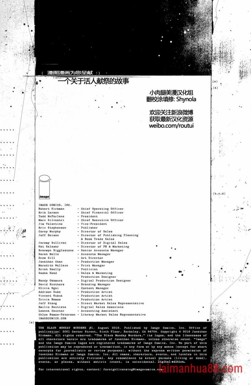 第01卷