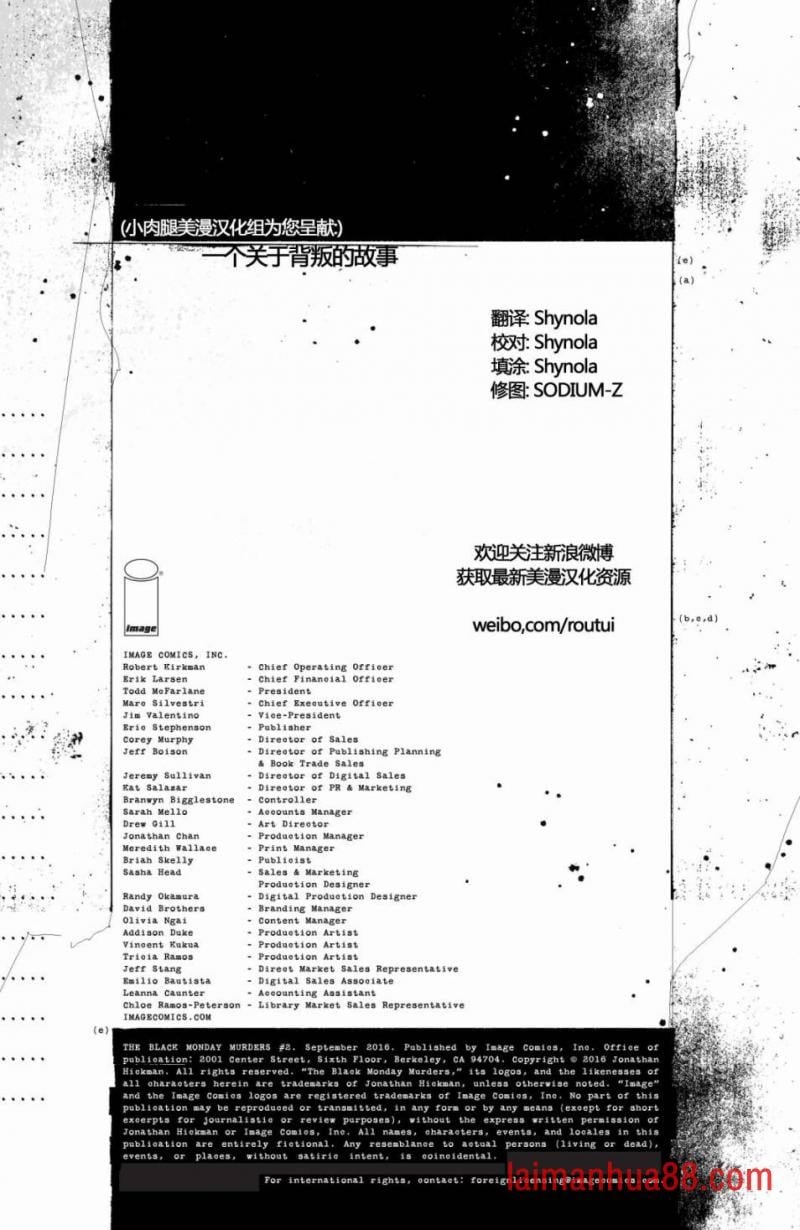 第02卷