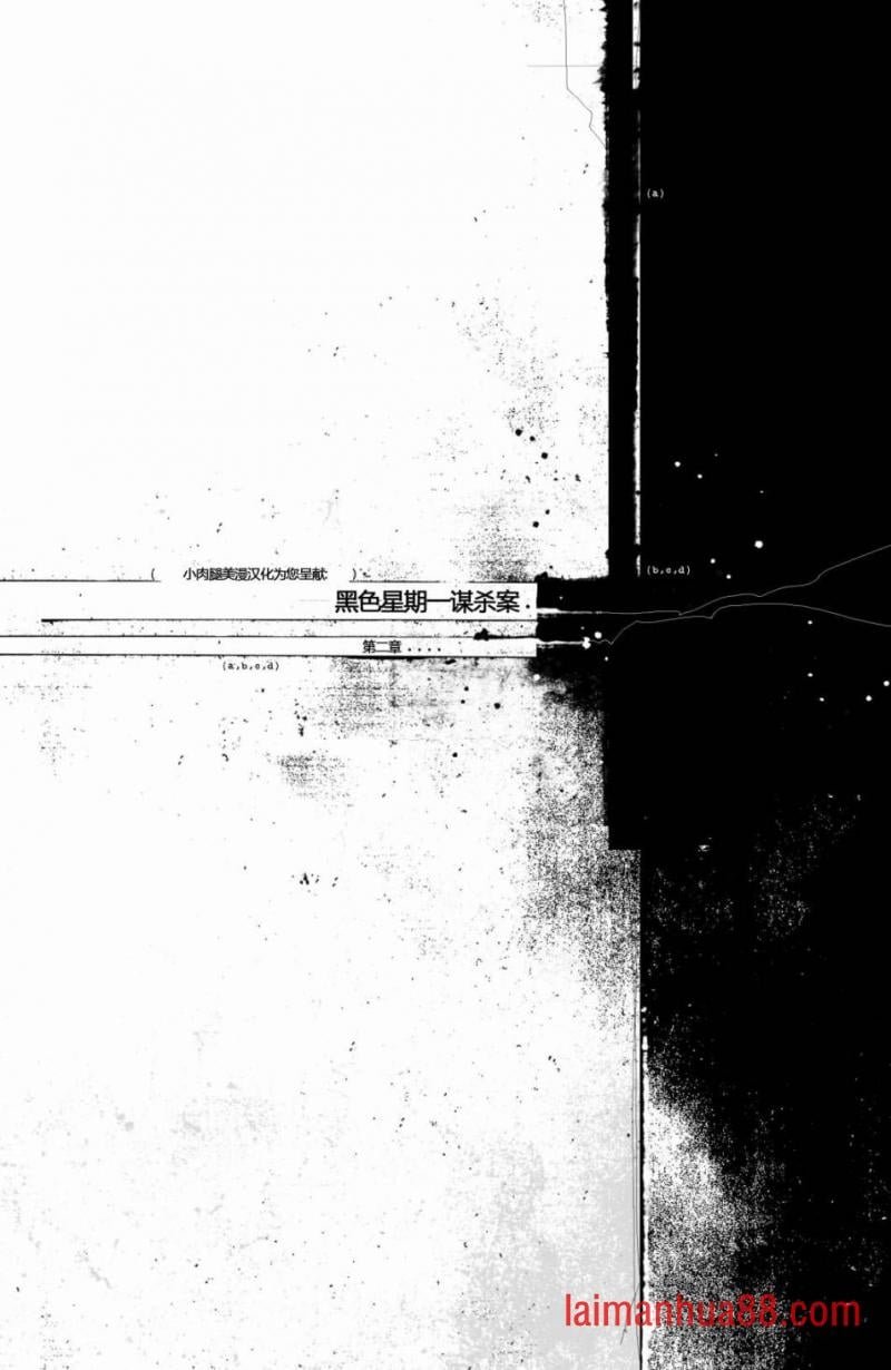 第02卷