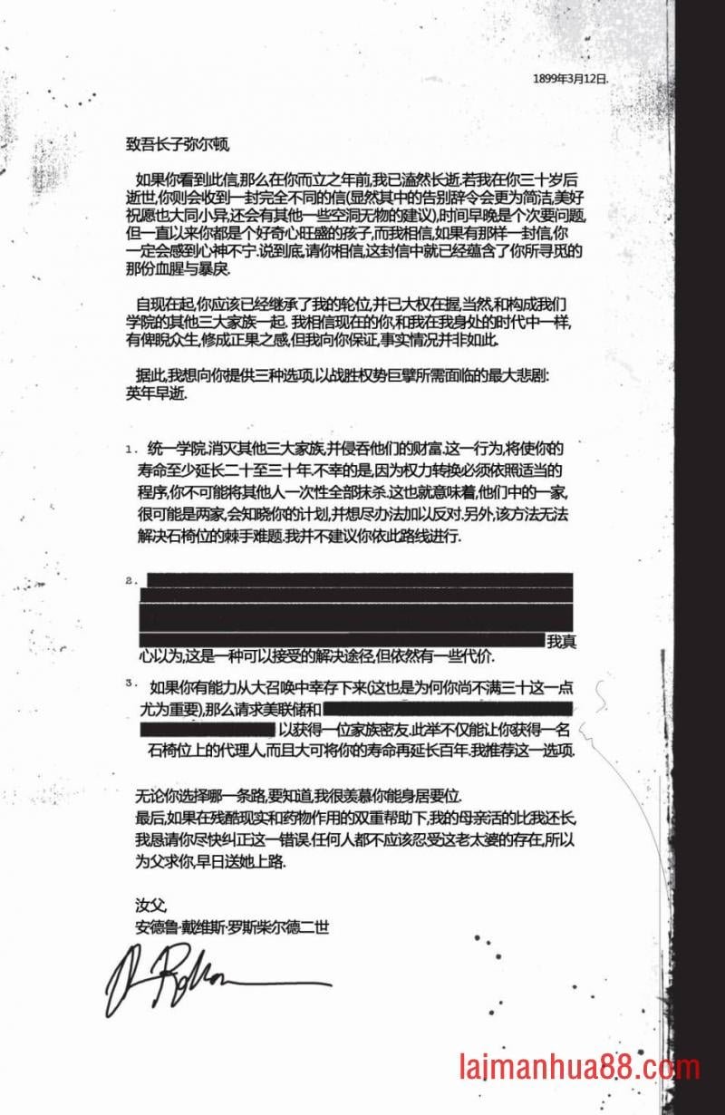 第02卷
