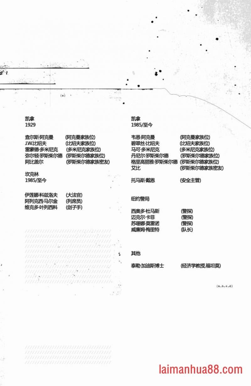 第02卷