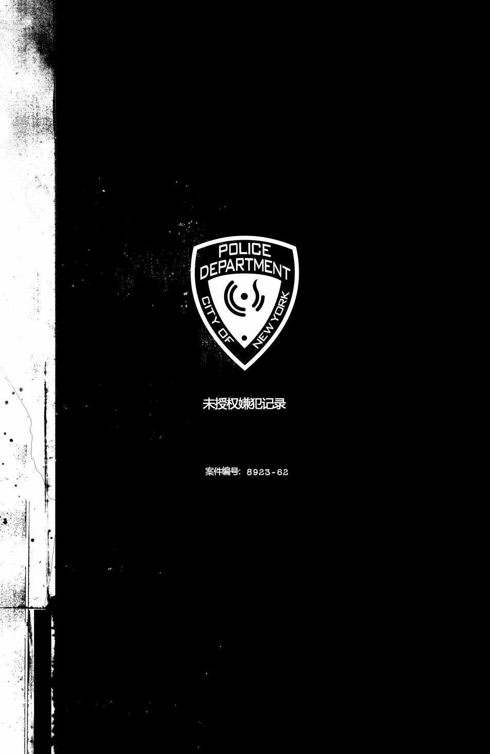 第03卷