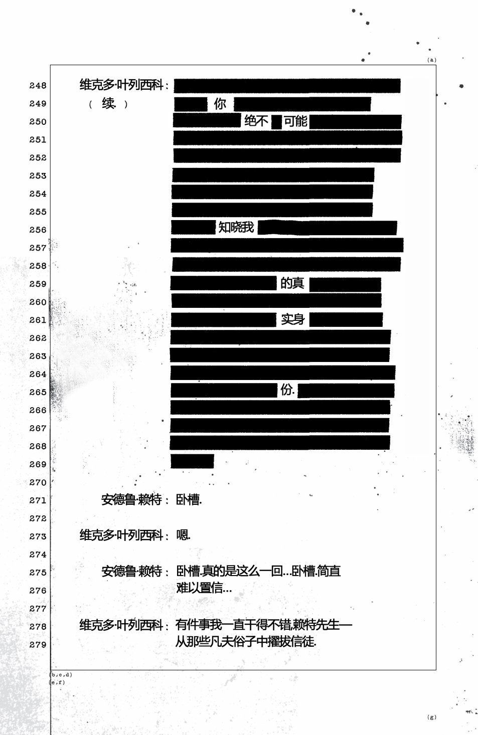 第03卷