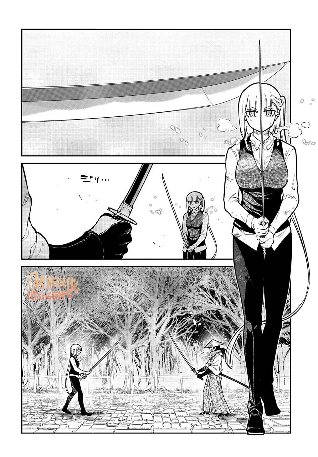 第92话