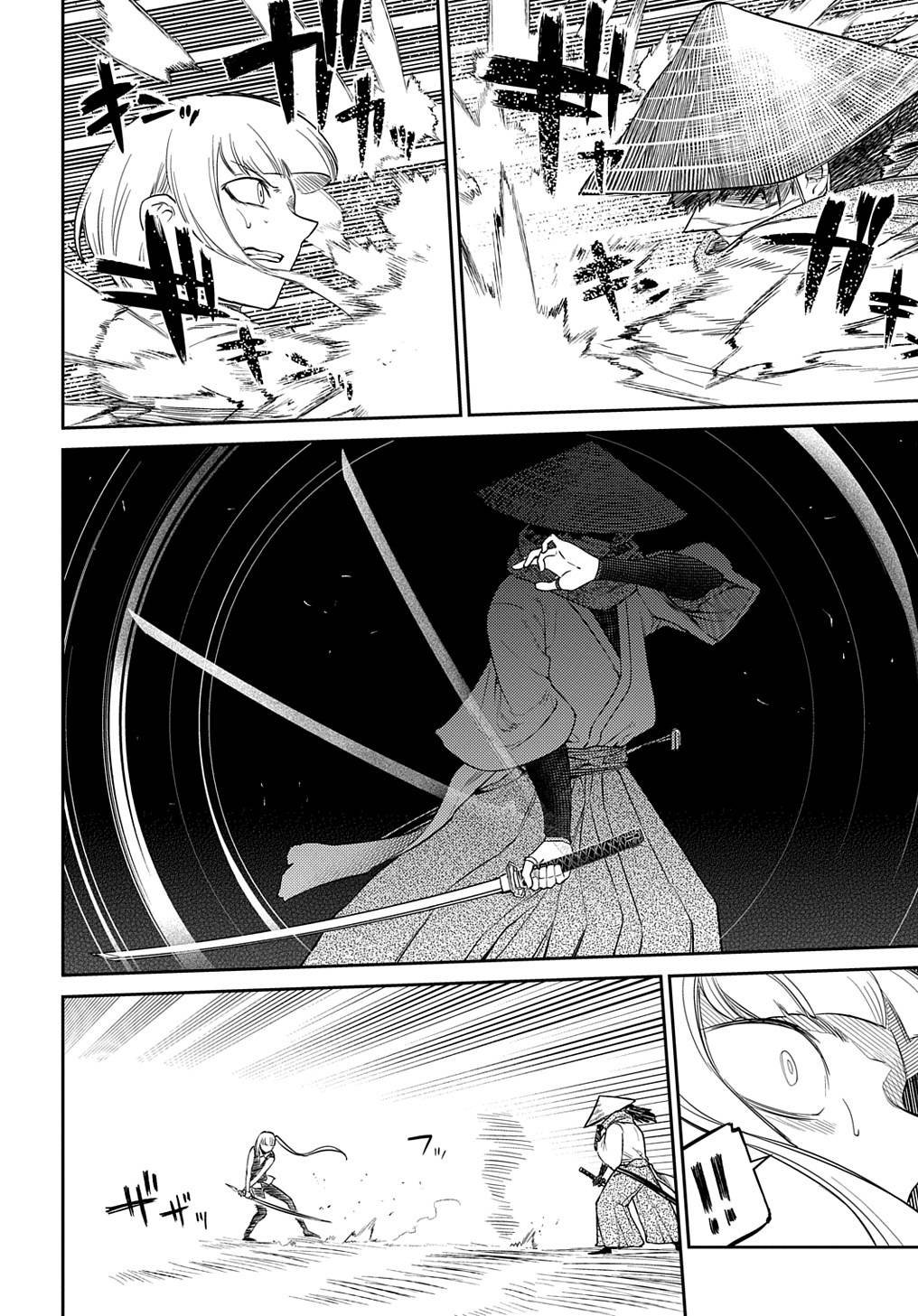 第92话