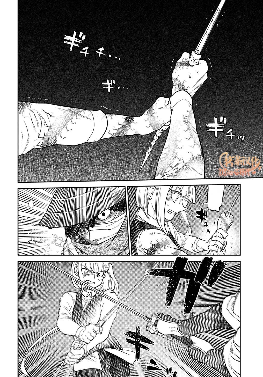 第92话