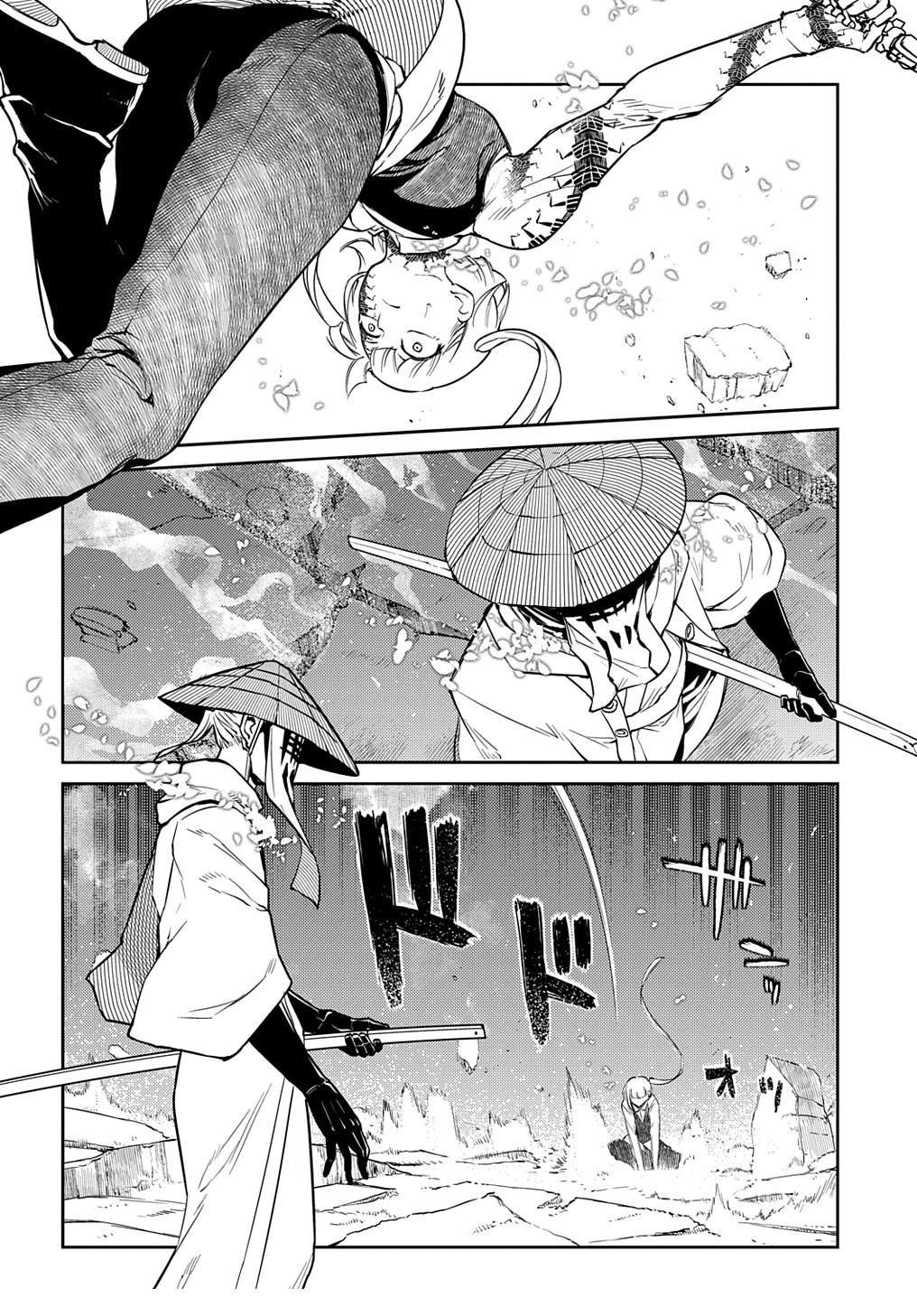 第98话