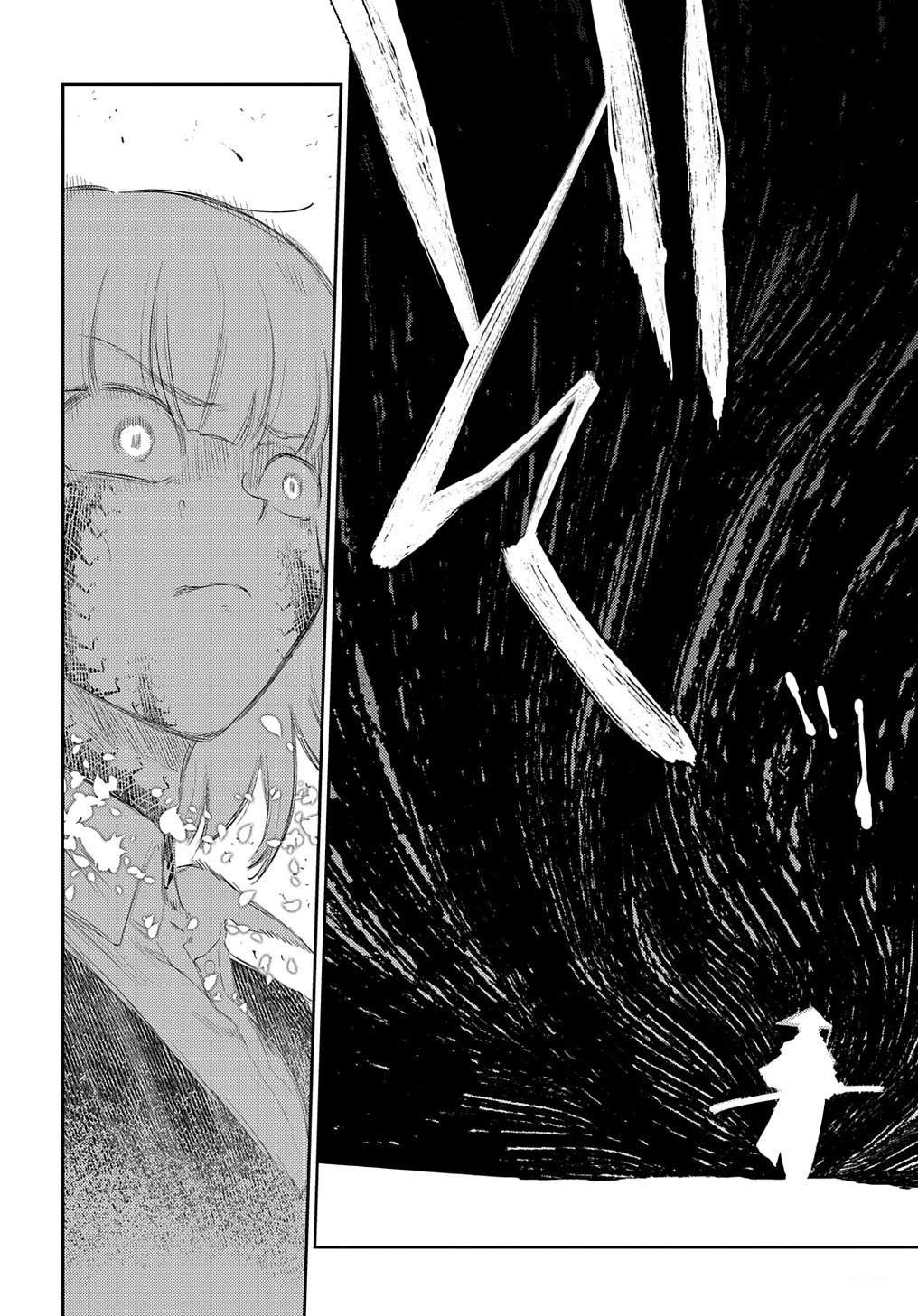 第98话