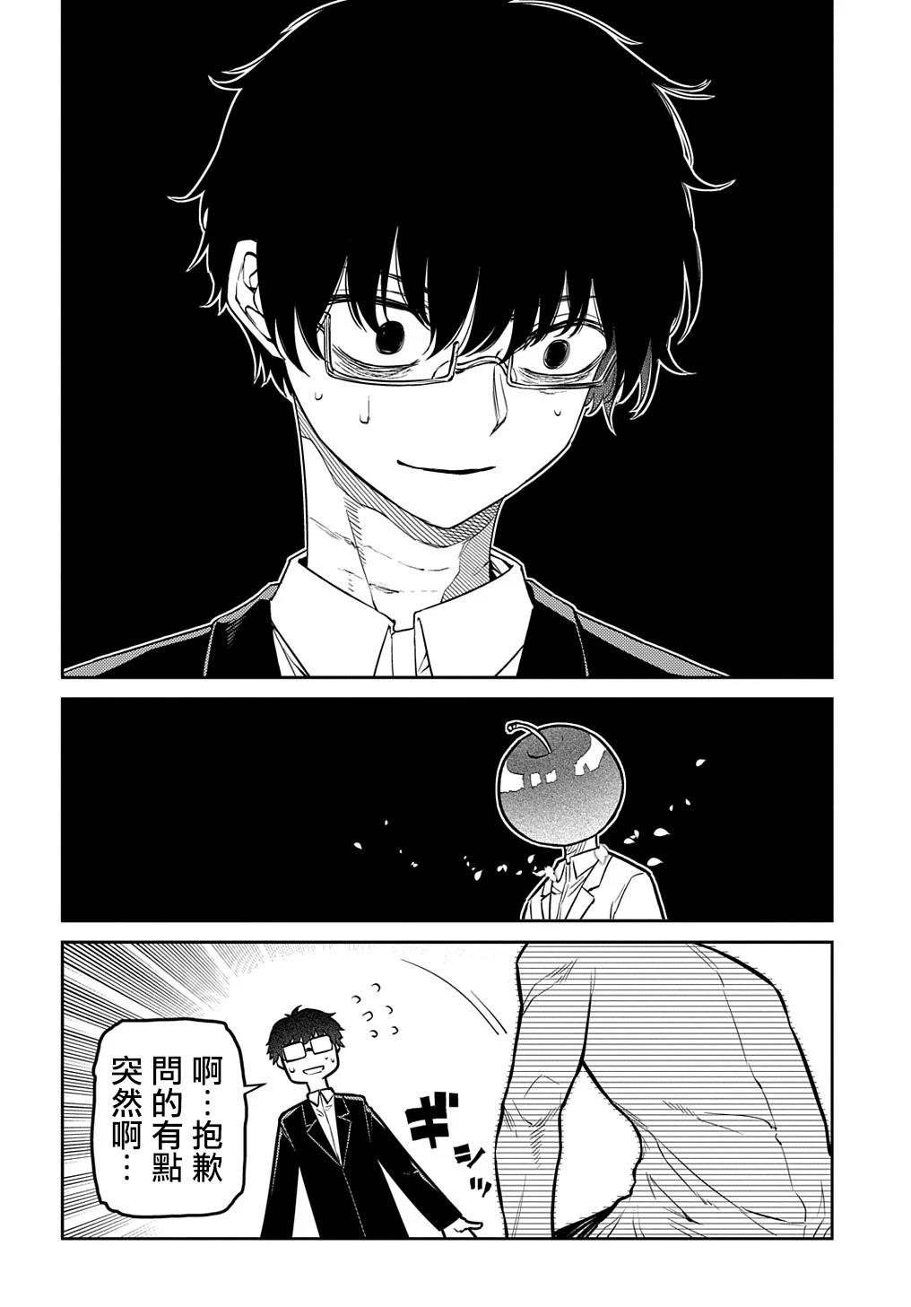 第100话