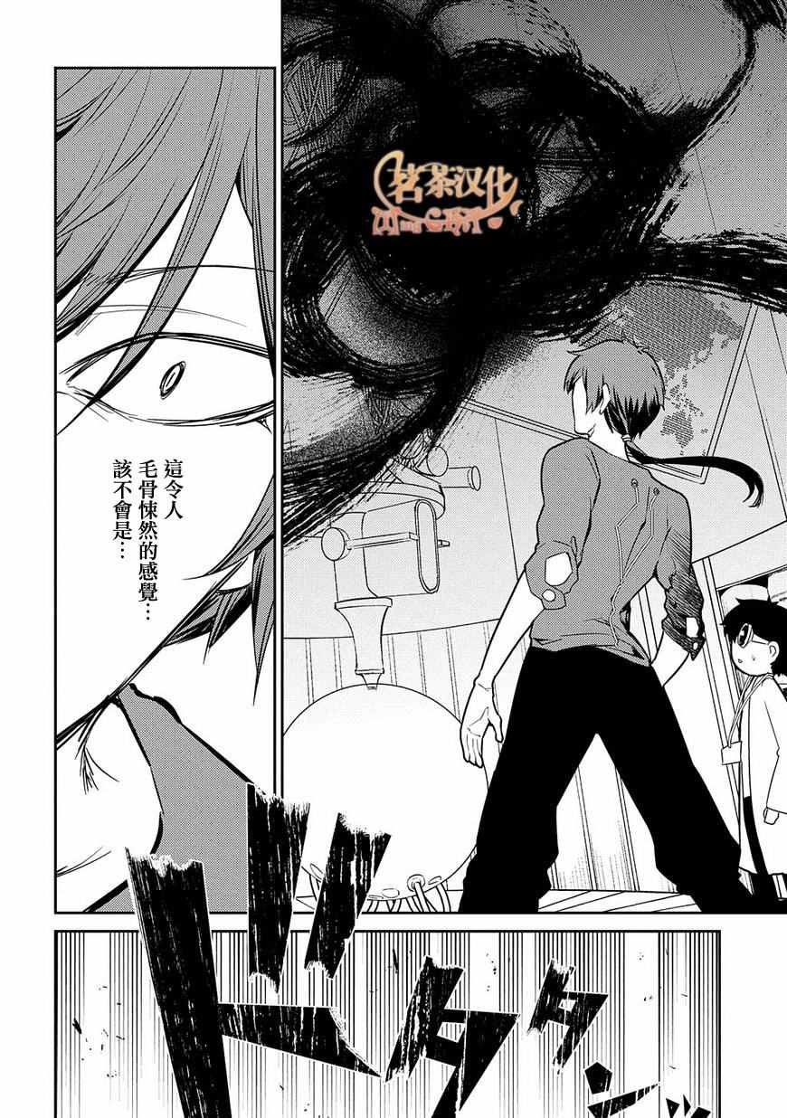 第31话