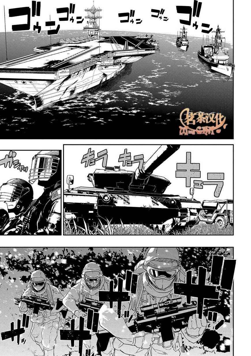 第38话