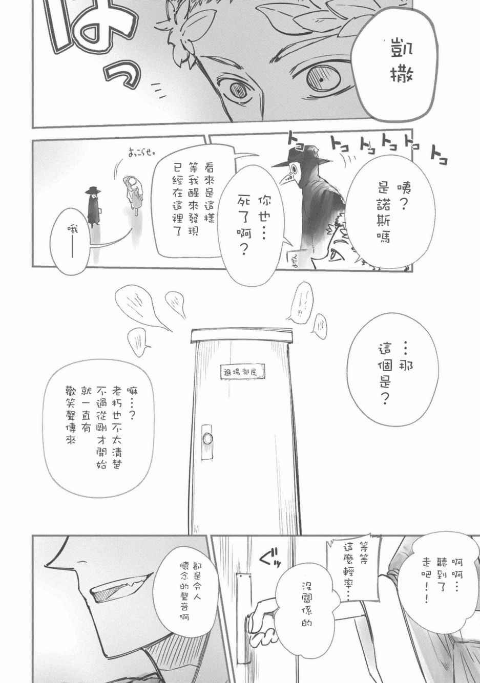 第6卷