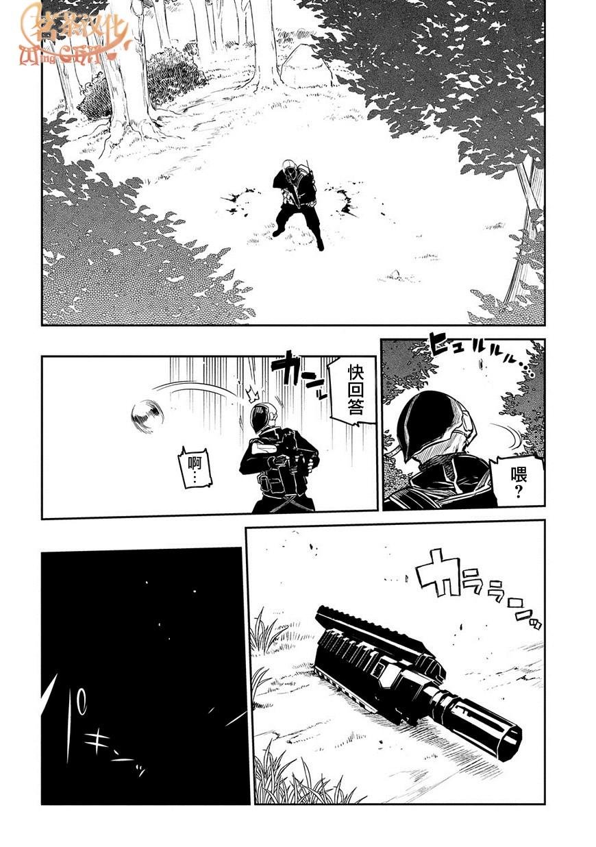 第39话