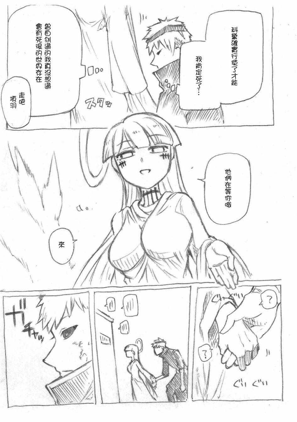 第7卷