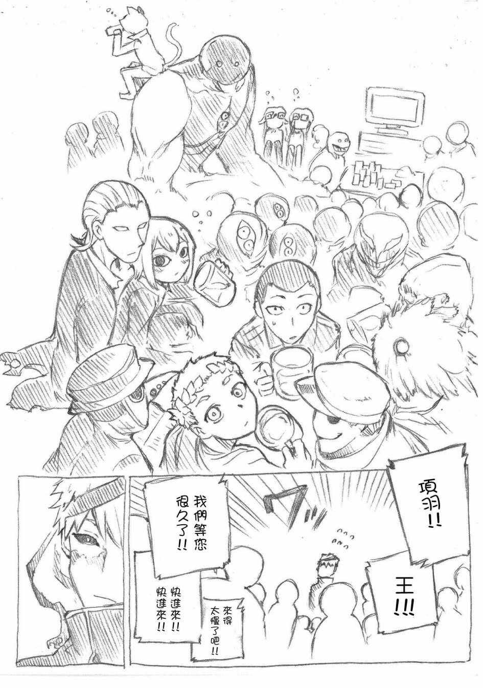 第7卷