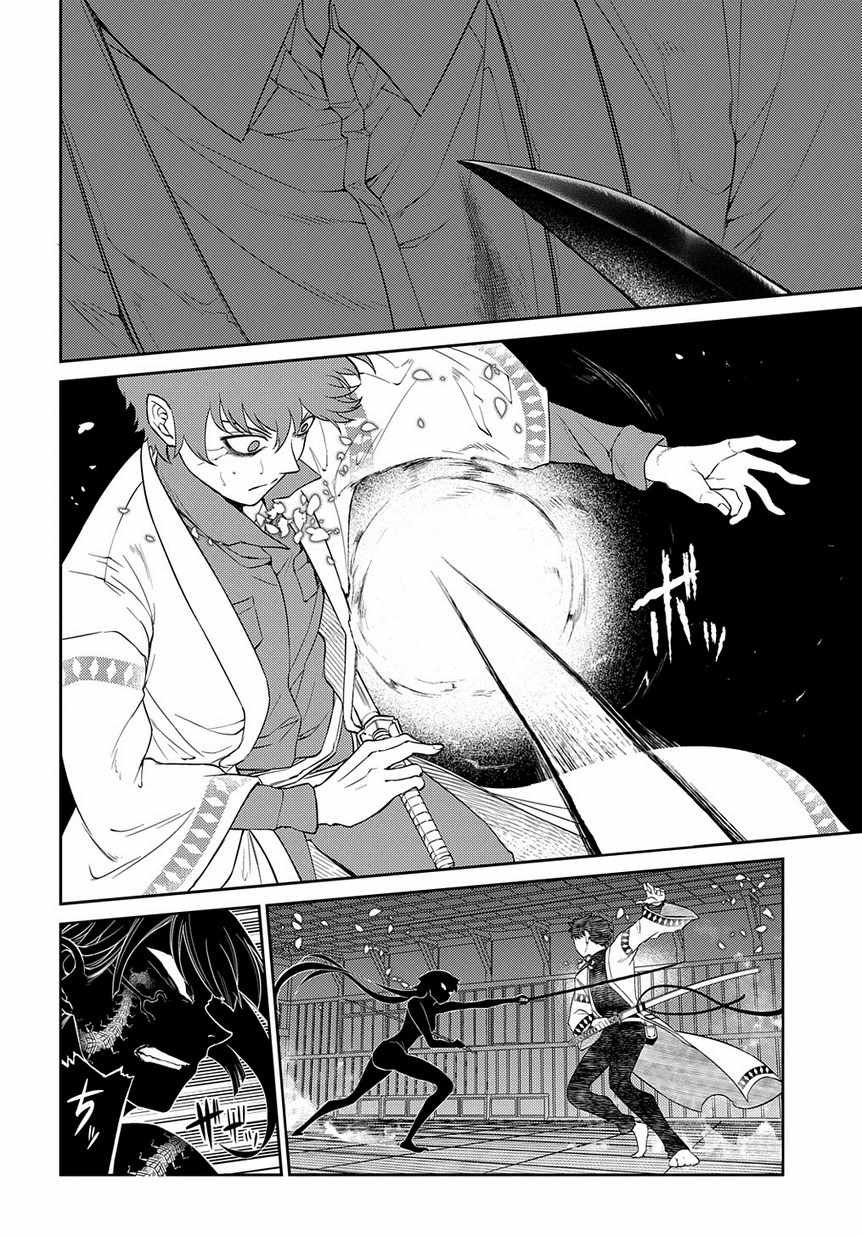 第56话