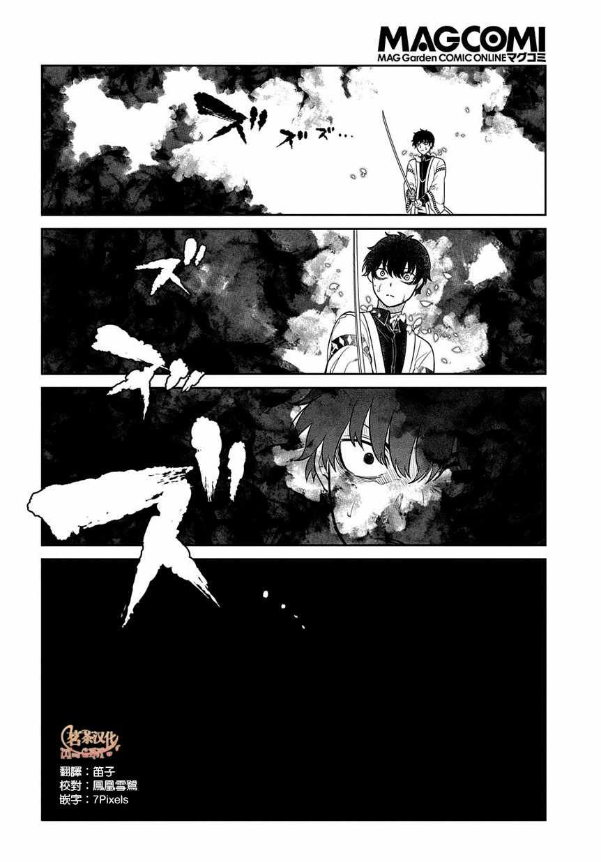 第57话