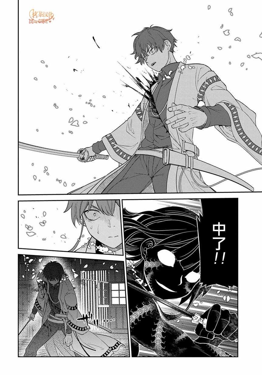 第57话