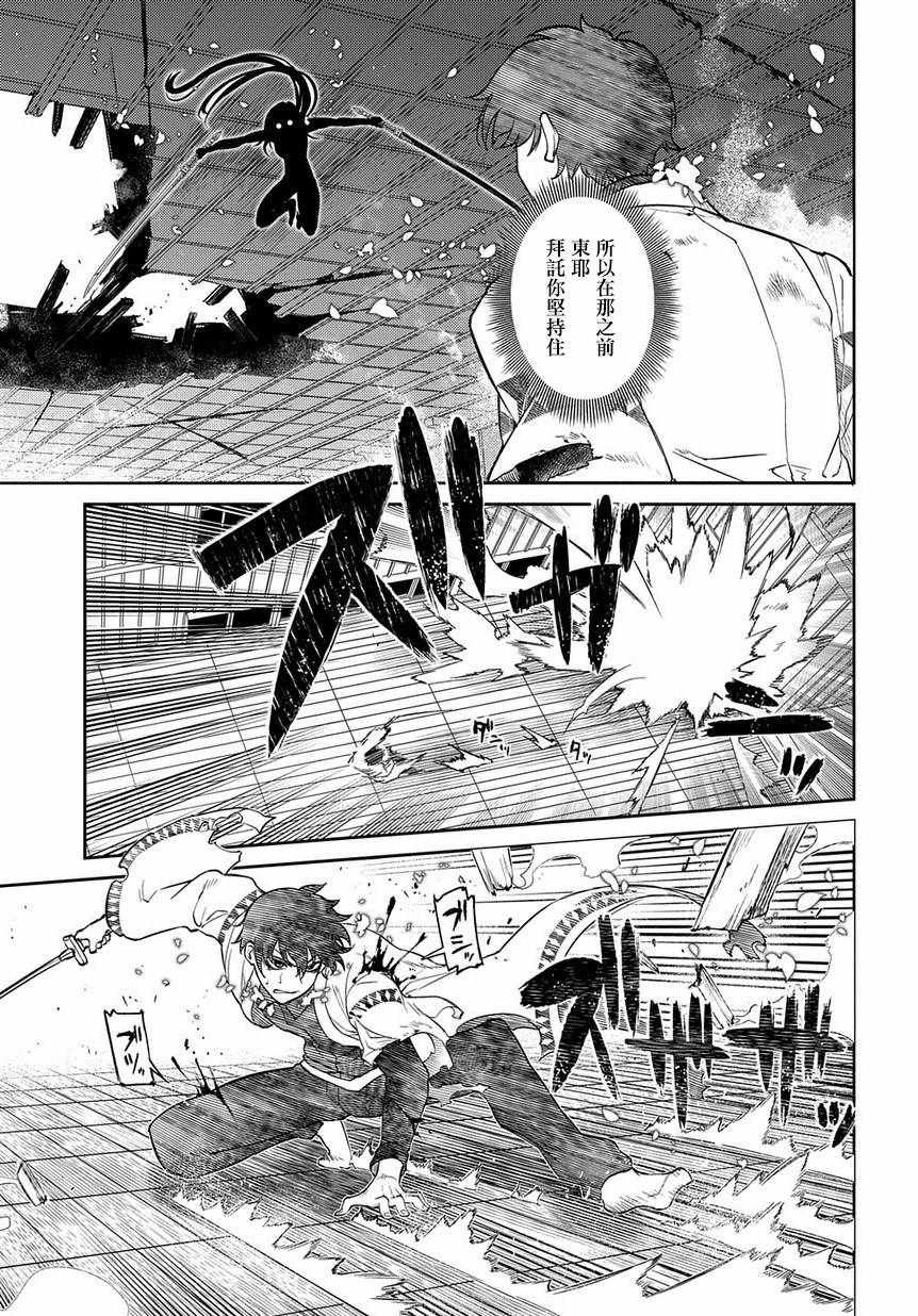 第58话