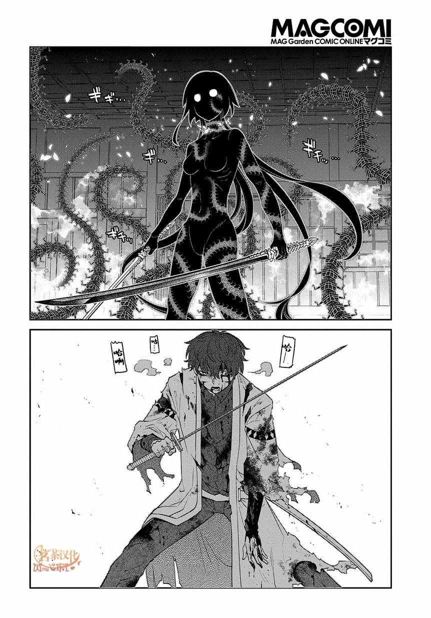 第58话