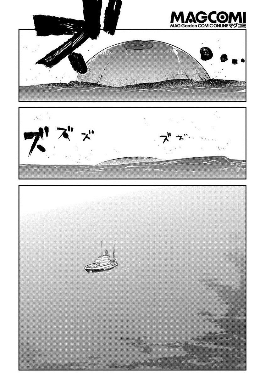 第65话 （种）在哪裹