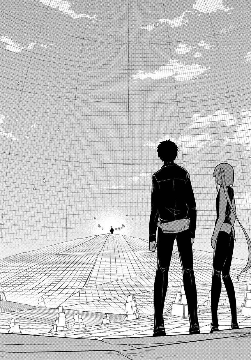 第66话 美术会