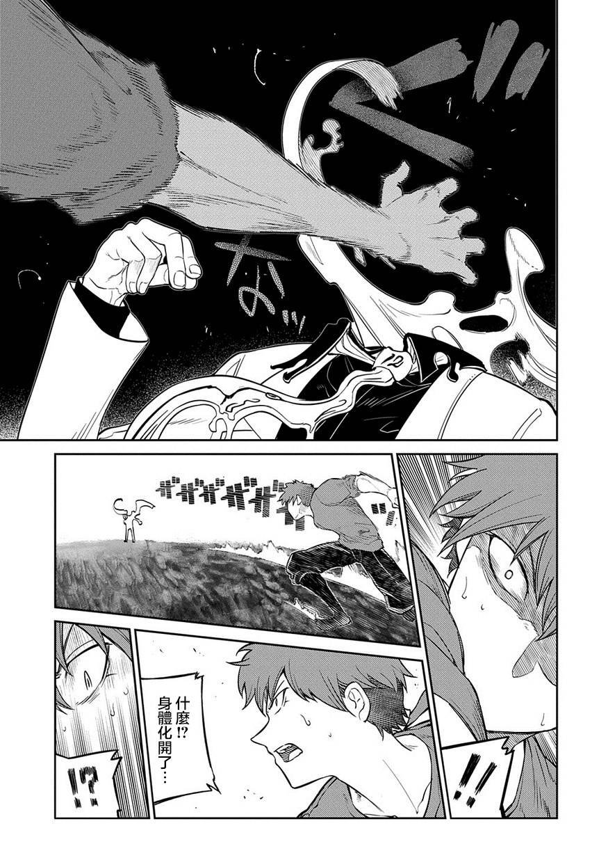 第66话 美术会