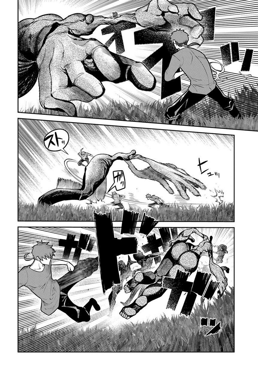 第67话