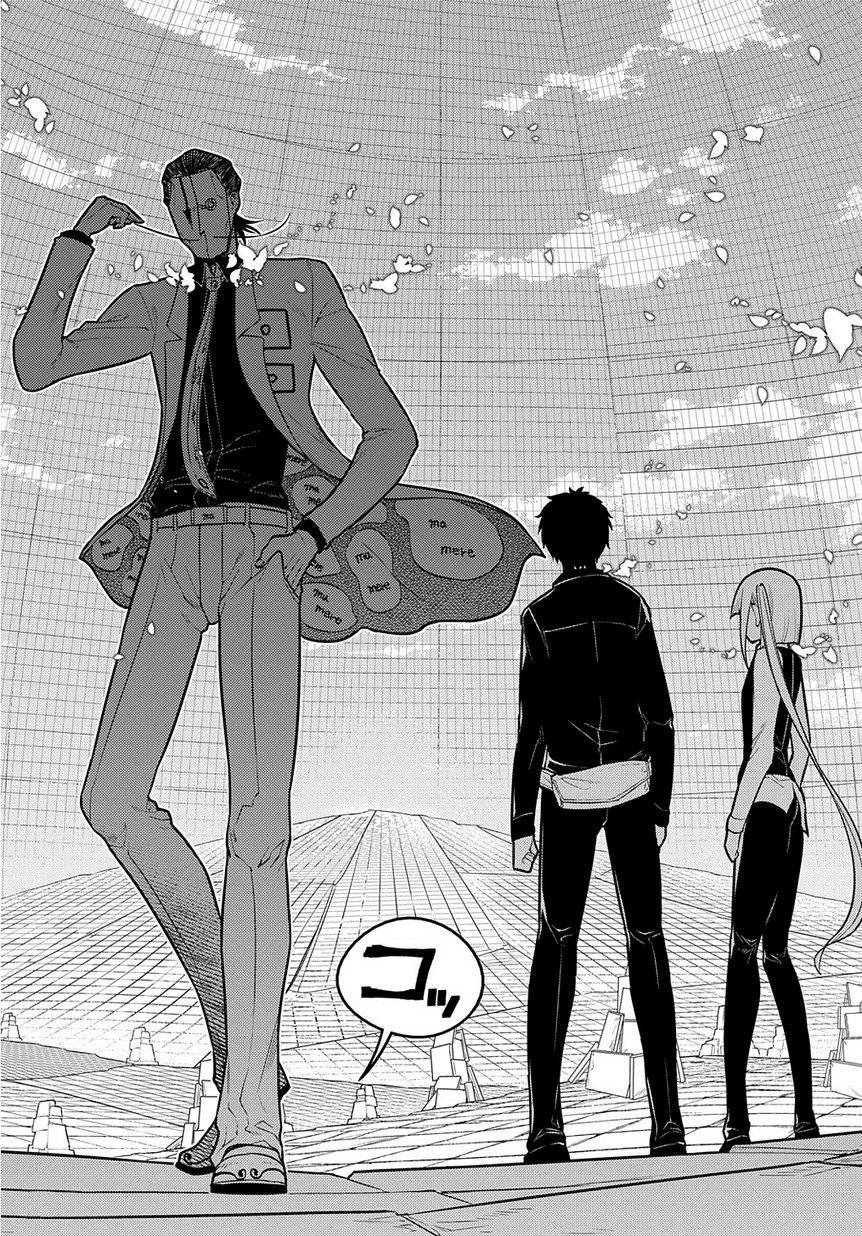 第67话
