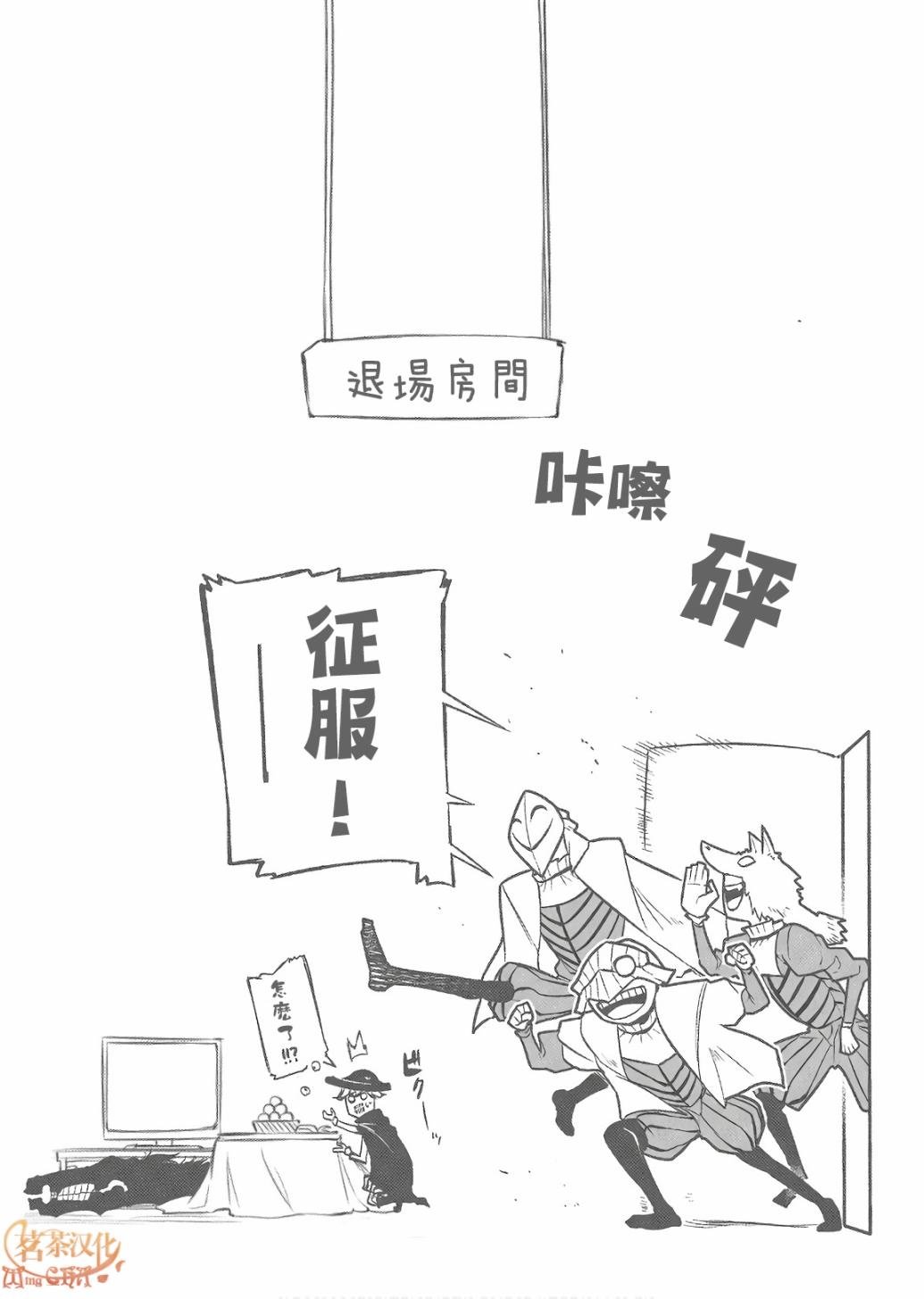 第9、10卷附录