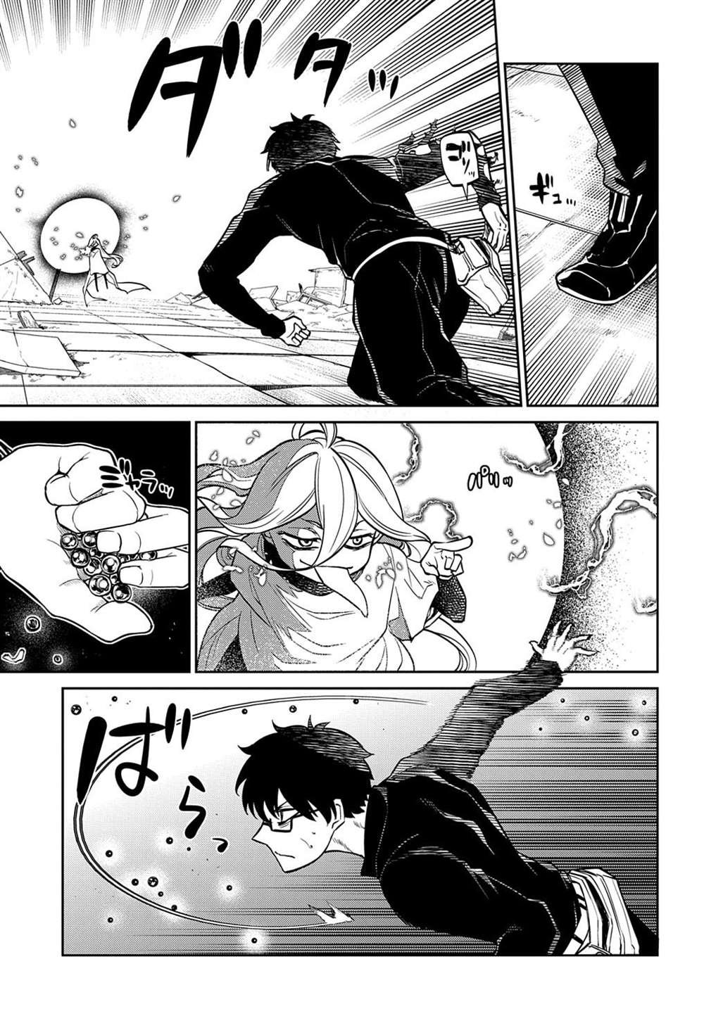 第73话