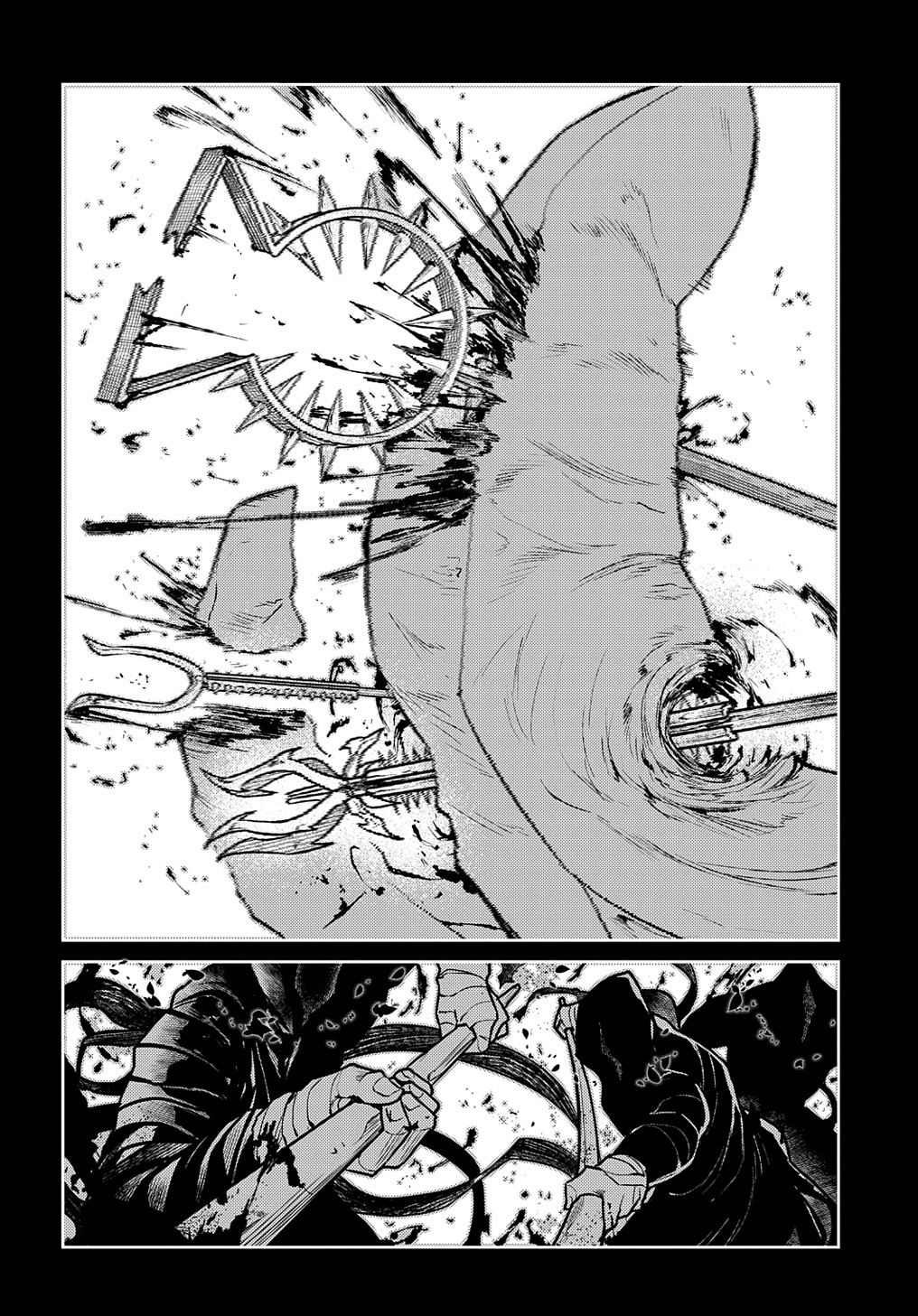 第77话