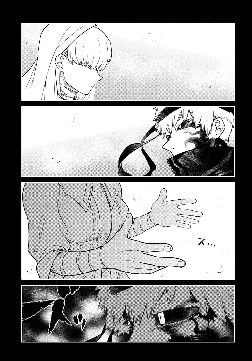 第77话
