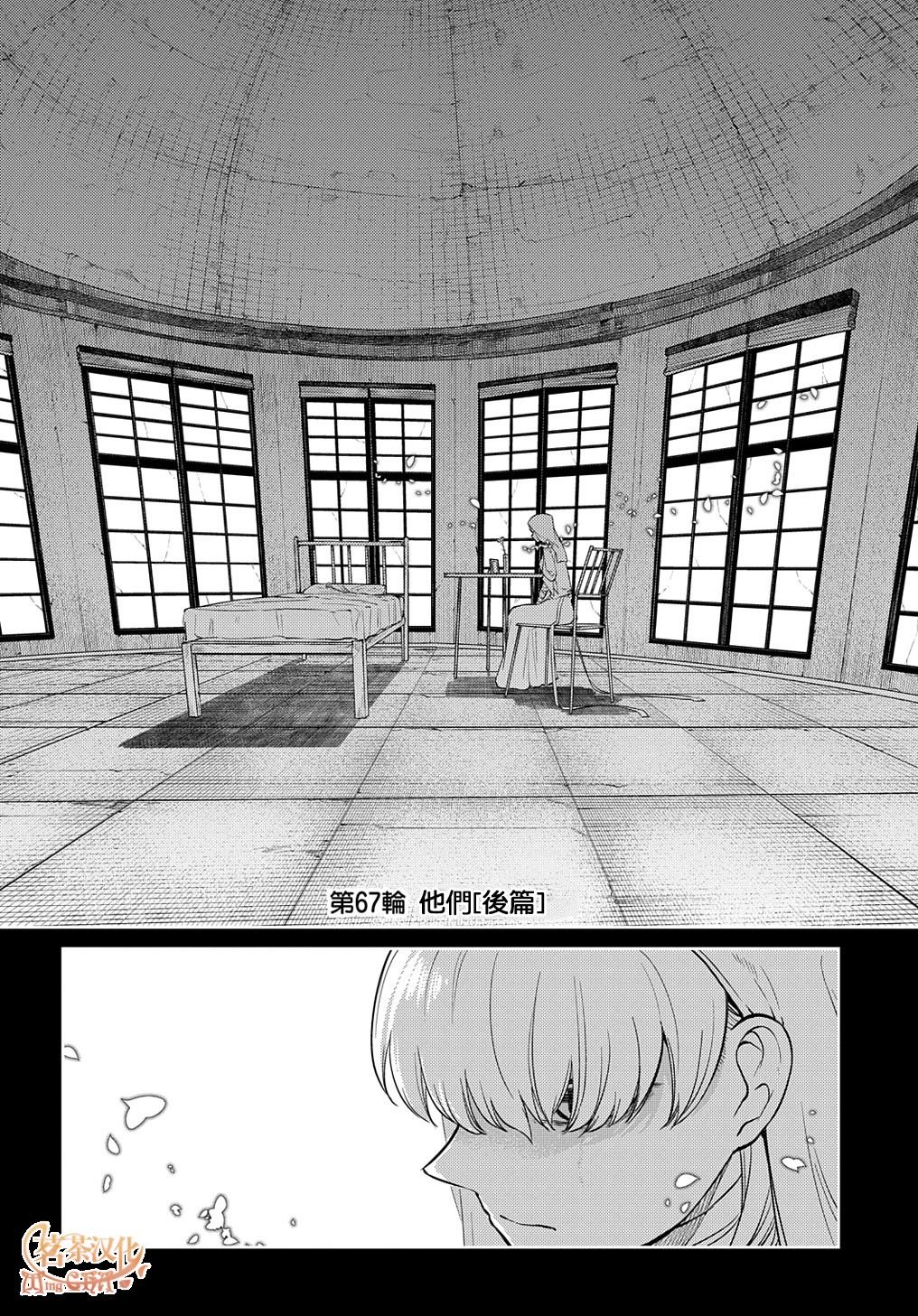 第78话