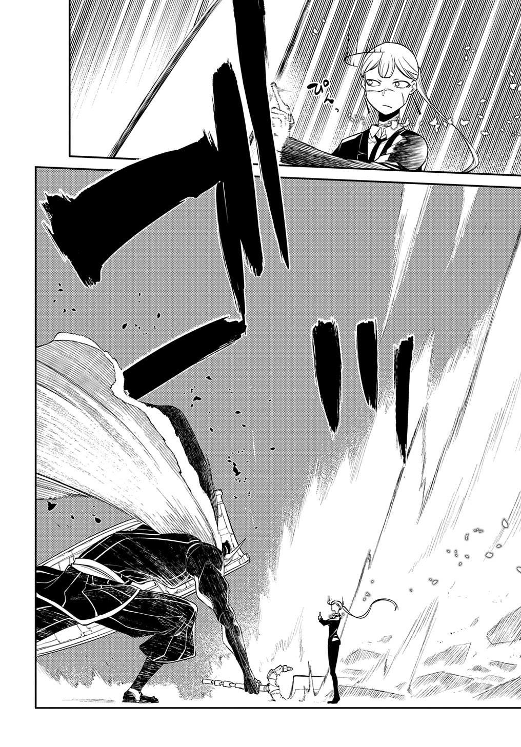 第84话